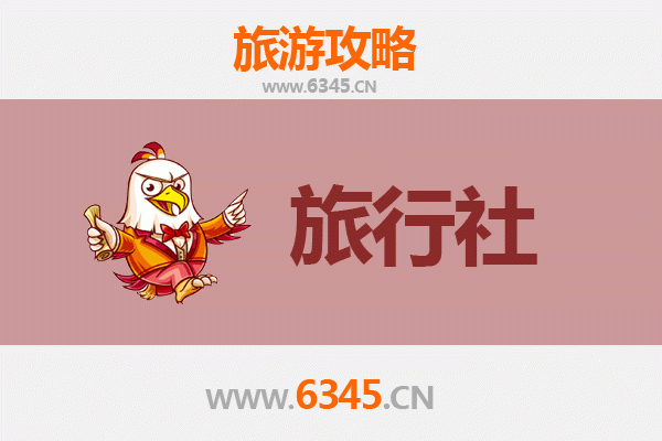 湘西龙山旅行社精选推荐与深度游玩攻略