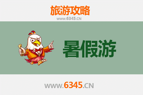 湘西龙山暑假避暑全攻略：探秘土家风情与自然奇观