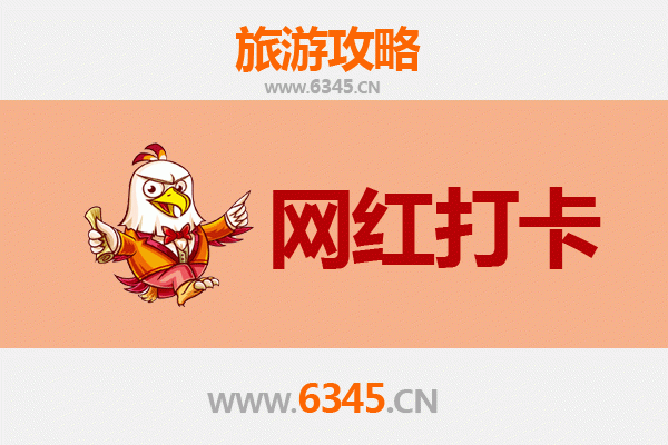 湘西龙山网红打卡地全攻略：探秘土家风情与自然奇观