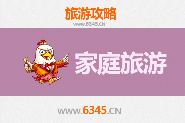 湘西龙山家庭亲子游全攻略：探秘土家风情与自然奇观
